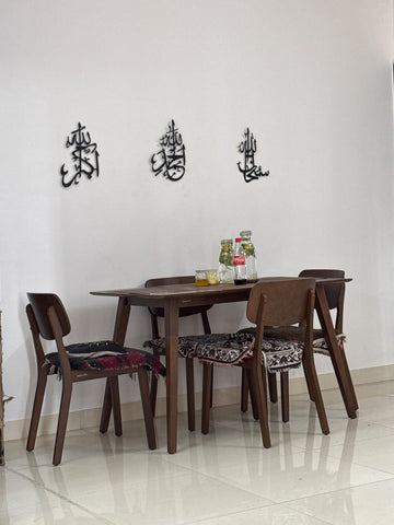 3D Wooden Islamic Wall Art