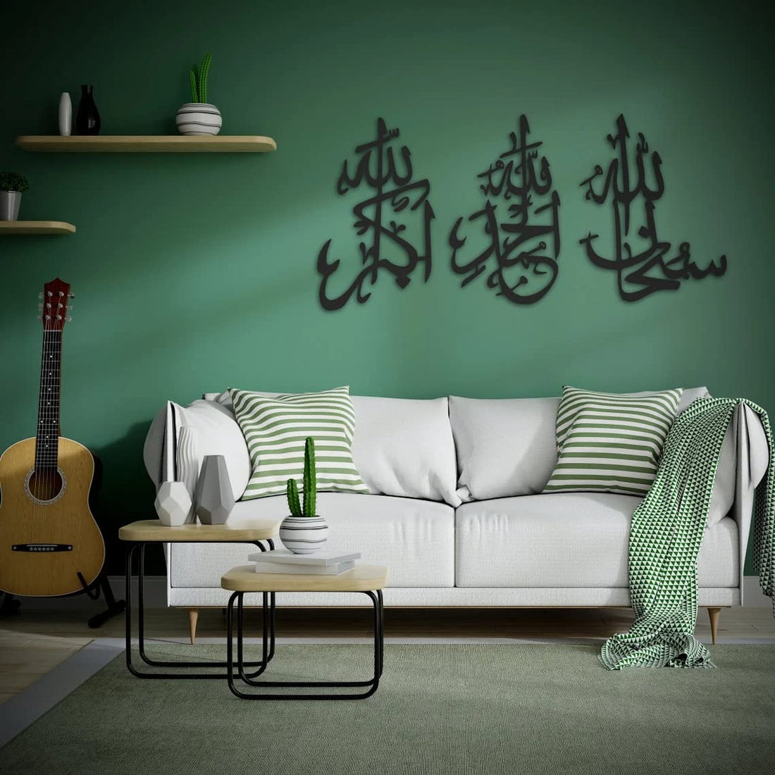 3D Wooden Islamic Wall Art