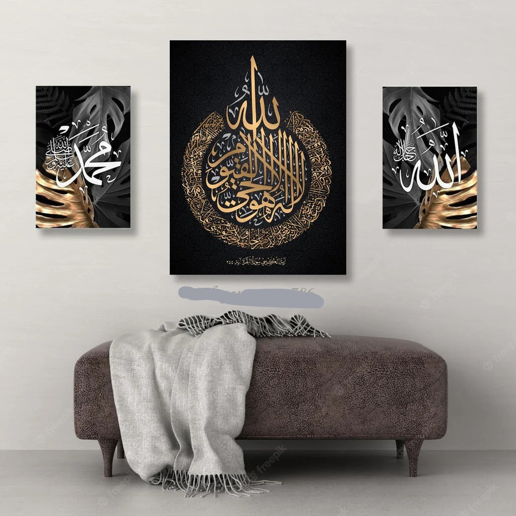 3-Piece Wall Art Frame Set – 2 Small (8x11) & 1 Large (12x16) Decorative Frames
