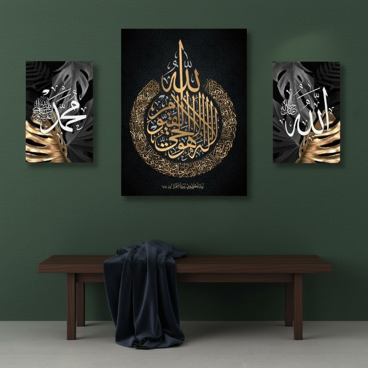 3-Piece Wall Art Frame Set – 2 Small (8x11) & 1 Large (12x16) Decorative Frames