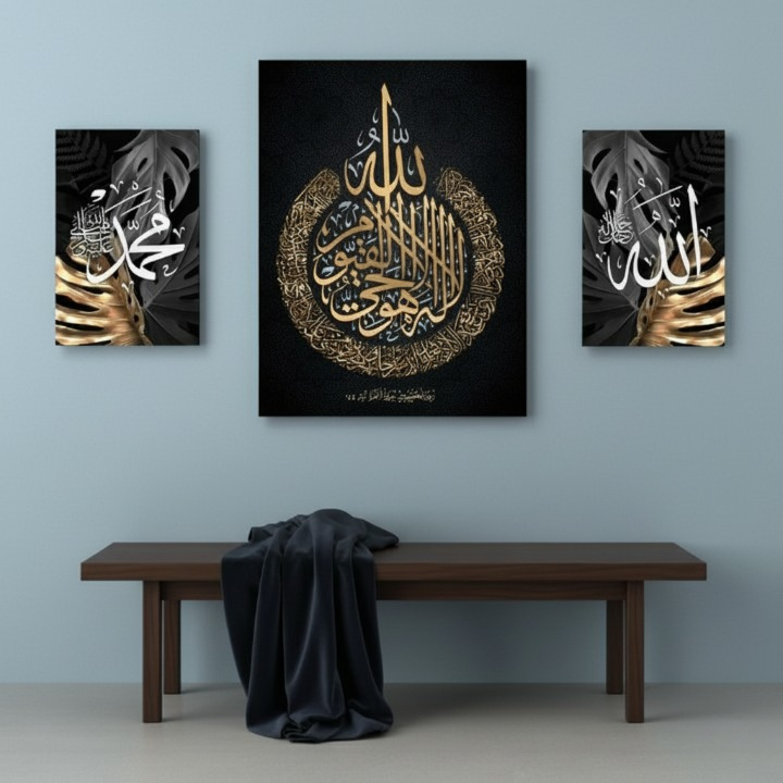 3-Piece Wall Art Frame Set – 2 Small (8x11) & 1 Large (12x16) Decorative Frames
